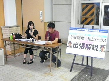 ファイル 342-3.jpg