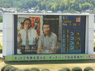 ファイル 344-2.jpg