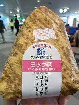 ファイル 346-1.jpg