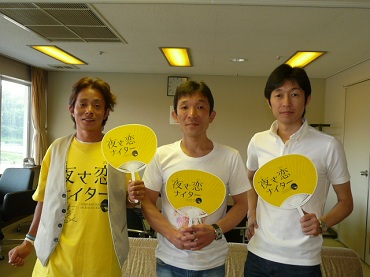 ファイル 350-1.jpg