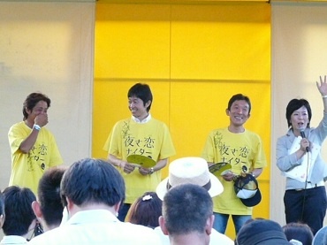 ファイル 350-3.jpg