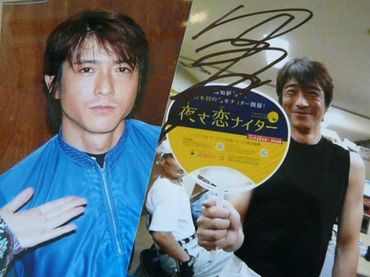 ファイル 357-4.jpg