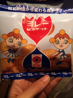 ファイル 358-1.jpg