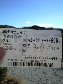 ファイル 36-1.jpg