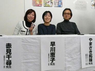 ファイル 365-5.jpg