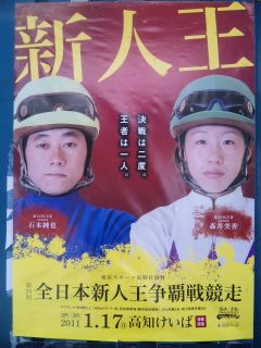 ファイル 368-5.jpg