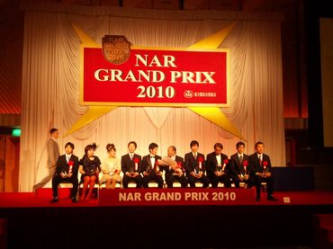 ファイル 369-5.jpg