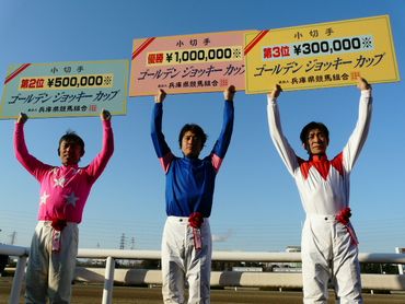 ファイル 372-3.jpg