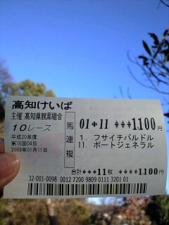 ファイル 54-1.jpg