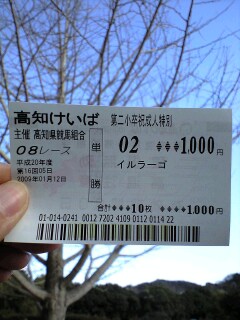 ファイル 63-1.jpg