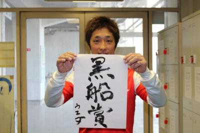 ファイル 351-1.jpg