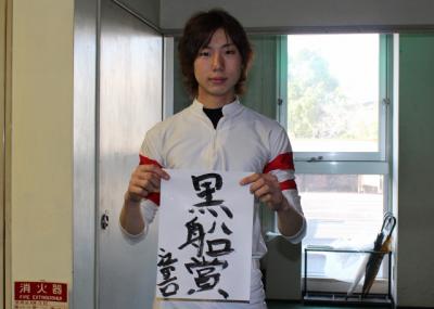 ファイル 351-3.jpg