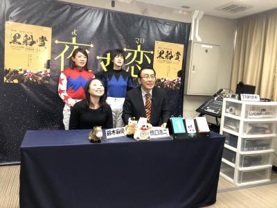 ファイル 546-1.jpeg