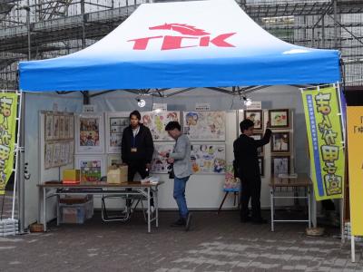 ファイル 568-3.jpg