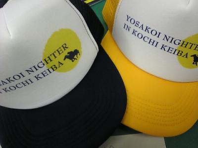 ファイル 80-1.jpg