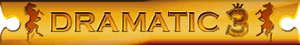 DRAMATIC3特設サイト