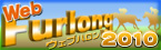 Web Furlong 2010