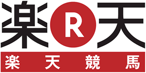 楽天競馬