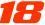 船橋18日