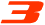3日