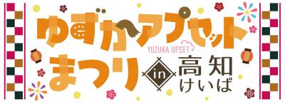 ファイル 8123-1.png