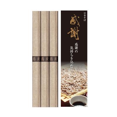 ファイル 9271-1.jpg