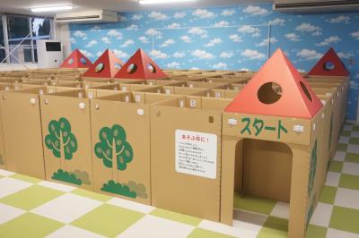 ファイル 9450-3.jpg