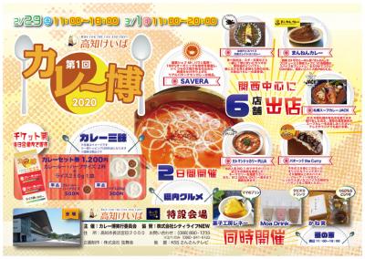 ファイル 9462-1.jpg