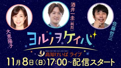 ファイル 9890-2.jpg