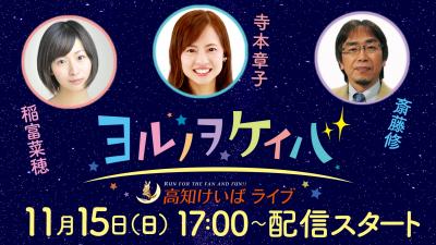 ファイル 9890-3.jpg