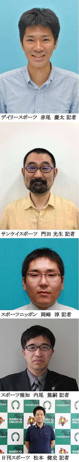 ファイル 9046-5.jpg