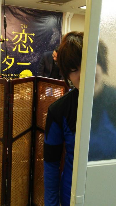 ファイル 1190-2.jpg