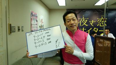 ファイル 1262-1.jpg