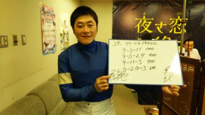 ファイル 1262-2.jpg