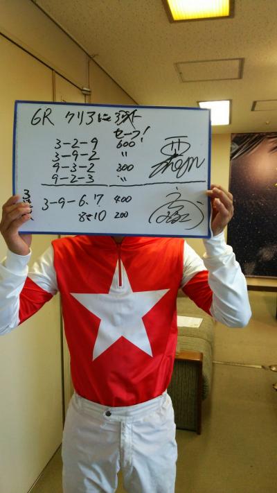 ファイル 1309-1.jpg