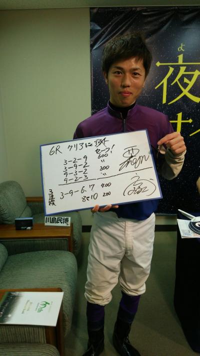 ファイル 1309-2.jpg