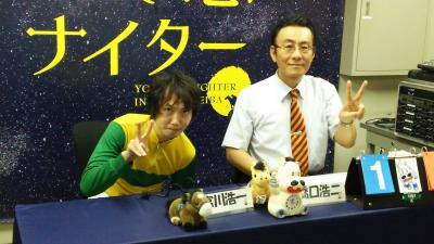 ファイル 1341-1.jpg