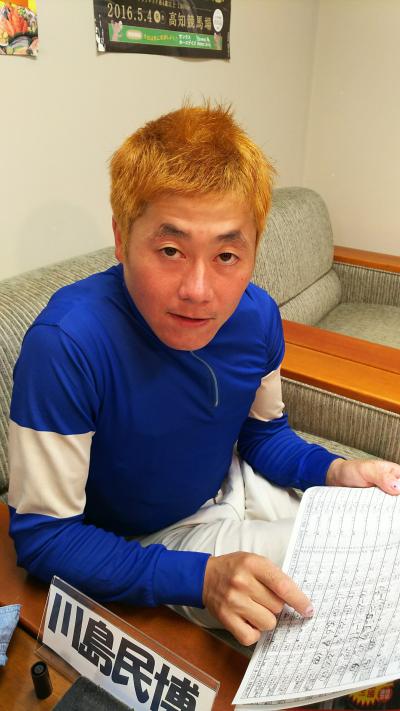 ファイル 1843-2.jpg