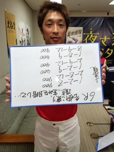 ファイル 2054-1.jpg