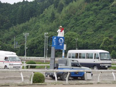 ファイル 259-1.jpg