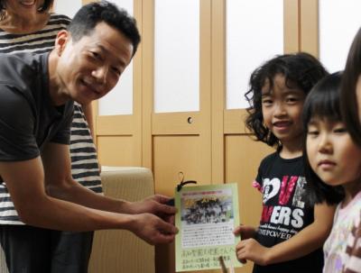 ファイル 319-1.jpg