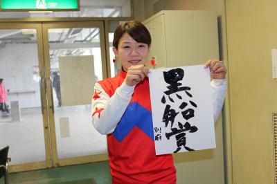 ファイル 354-1.jpg