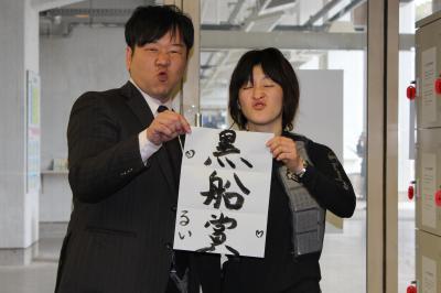 ファイル 354-2.jpg