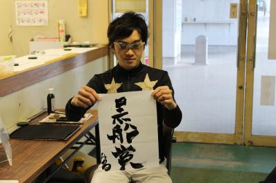 ファイル 355-1.jpg