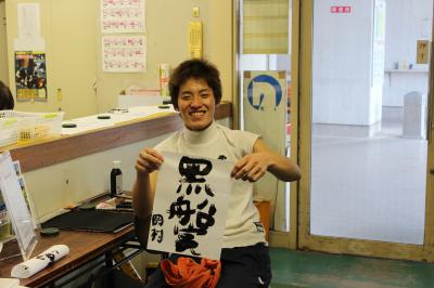 ファイル 355-2.jpg