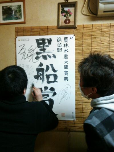 ファイル 359-1.jpg