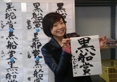 ファイル 363-1.jpg