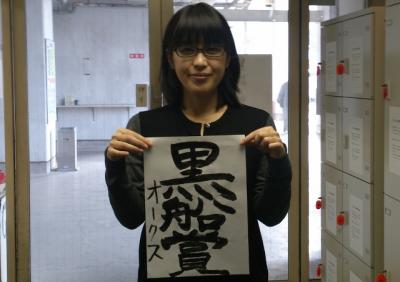 ファイル 363-3.jpg