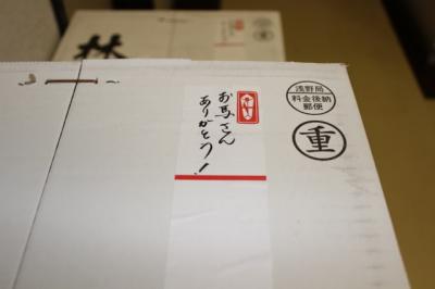 ファイル 367-1.jpg