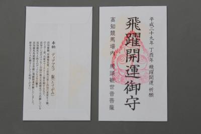 ファイル 461-1.jpg